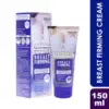 BREAST FIRMING CREAM PROFESSIONAL CARE